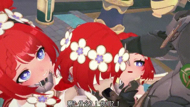 3489 (23).gif