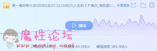 QQ截图20190627090337.png