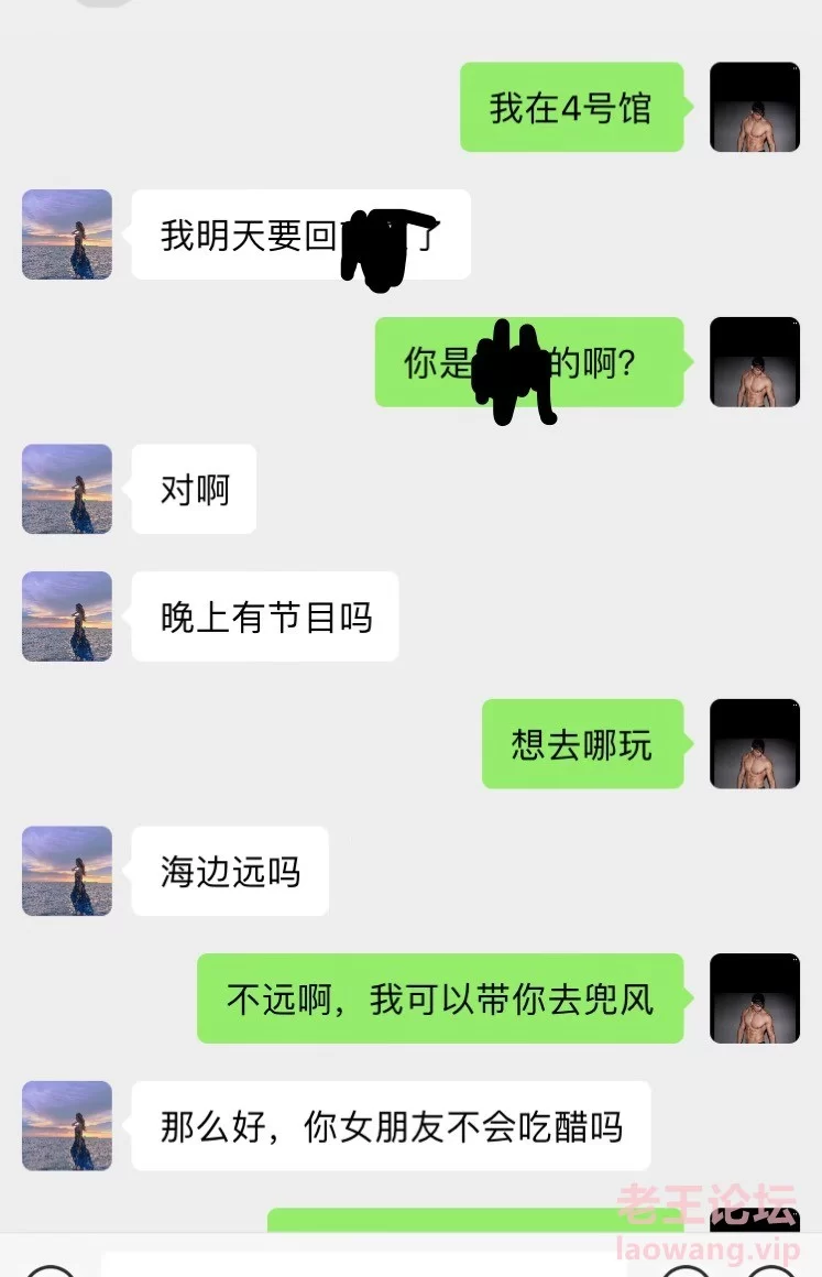 微信图片_20190727005648.jpg