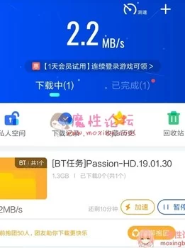 【原站搬运】Passion-HD.19.01丰满巨乳【1V1.3G】【种子】